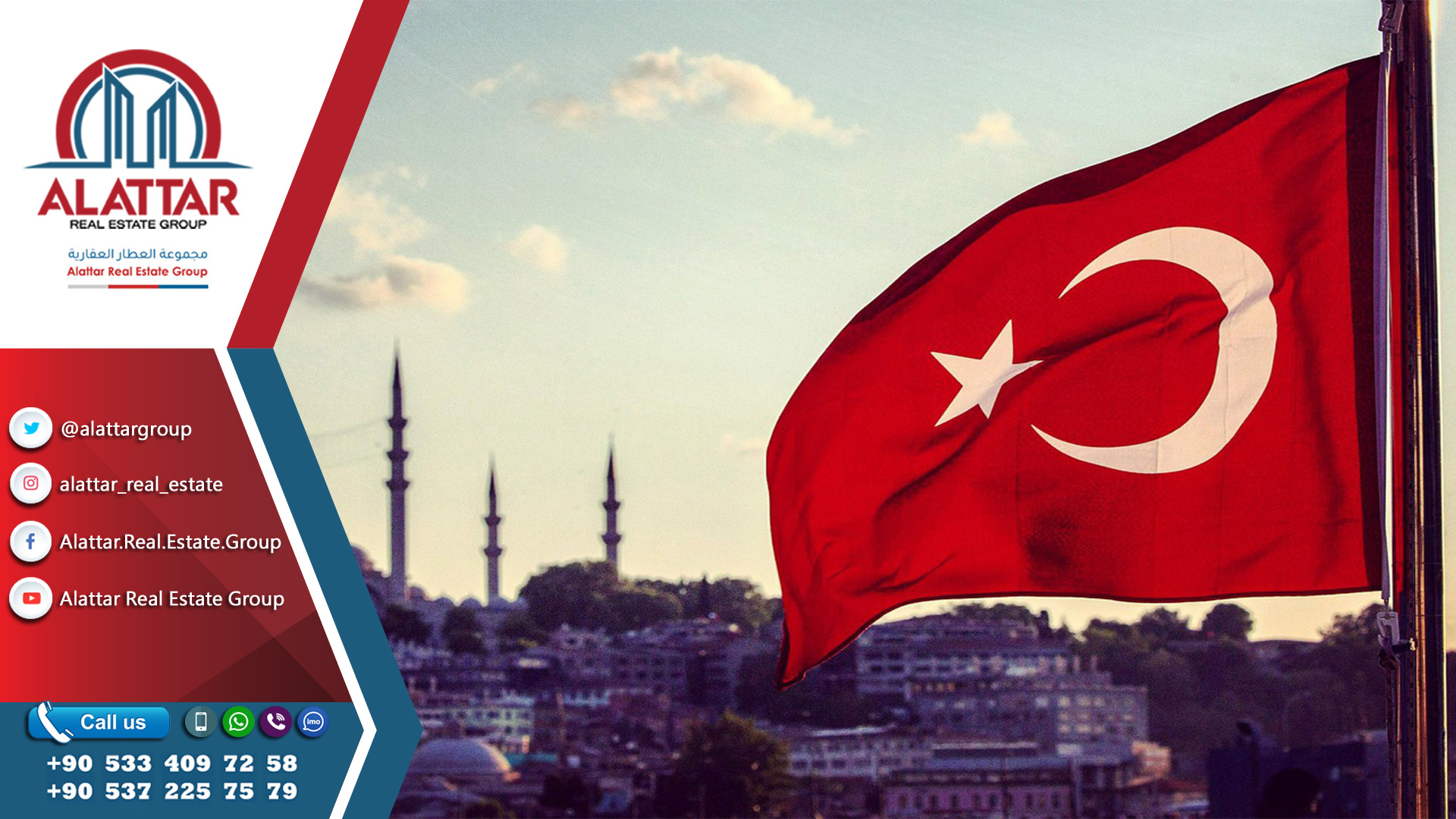 خبراء اقتصاديون : تركيا ستقلب أزمة “كورونا” من محنة إلى منحة